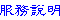 AȻ