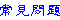 `D