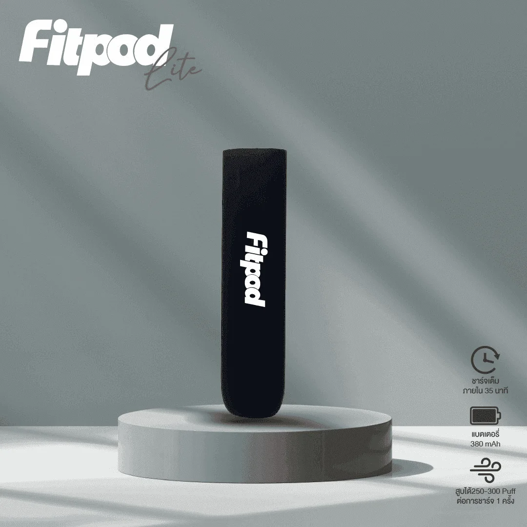 Fitpod Lite主機空倉可注油通用悅刻RELX45代彈