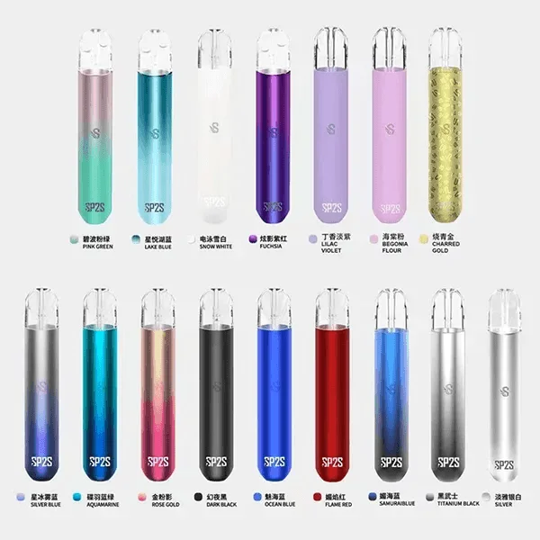 SP2S思博瑞電子煙主機霧化桿通用1代煙桿
