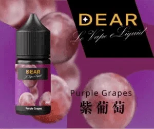 DEAR系列主機煙油 3.0% /0% 30ml