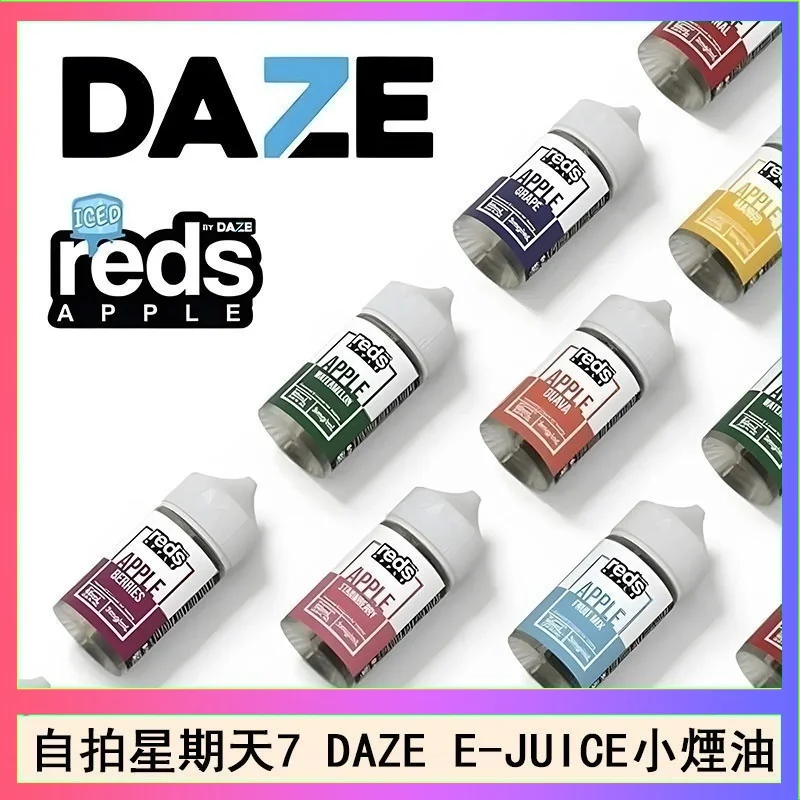 美國自拍星期天7 DAZE E-JUICE煙油